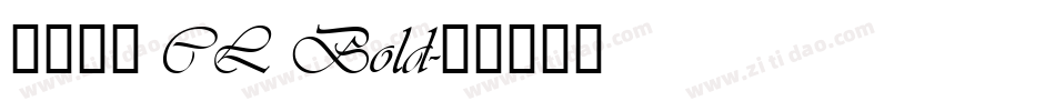 更紗黑體 CL Bold字体转换